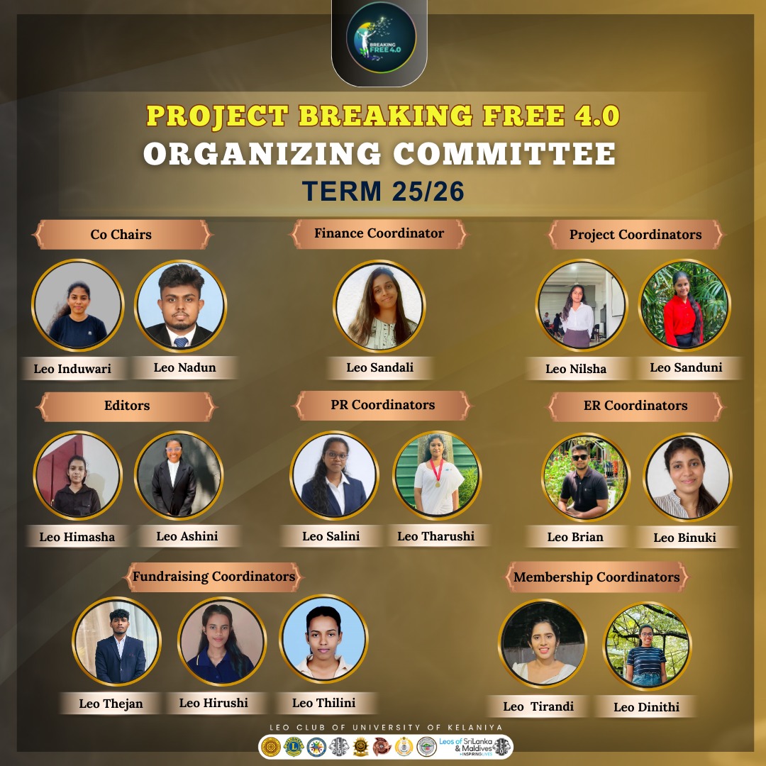 Organizing Committee Flyer